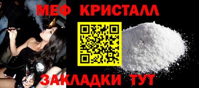 прущий лед Дубна