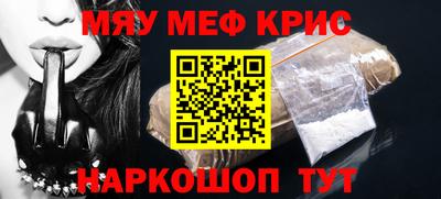 кокс Донецк