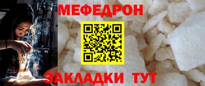 кокс Донецк