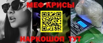 кокс Донецк