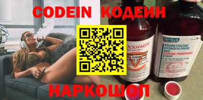 кокс Донецк