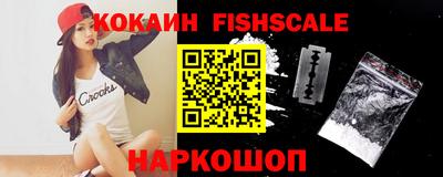 прущий лед Дубна