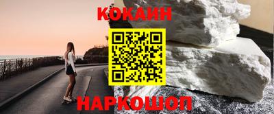 прущий лед Дубна