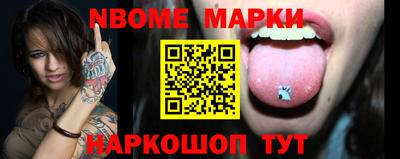прущий лед Дубна