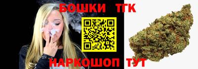 мефедрон VHQ Донской