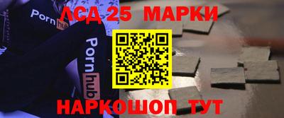 мефедрон VHQ Донской