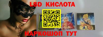 кокс Донецк