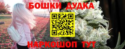 прущий лед Дубна