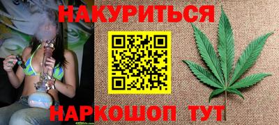 прущий лед Дубна
