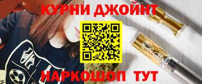 мефедрон VHQ Донской