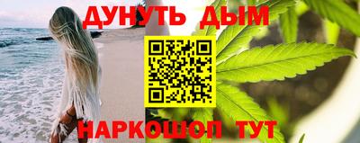 кокс Донецк