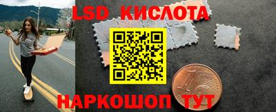 прущий лед Дубна