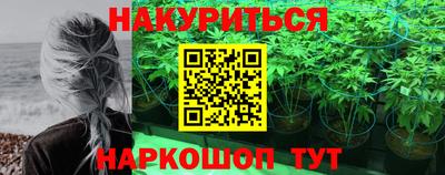 прущий лед Дубна