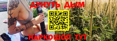мефедрон VHQ Донской