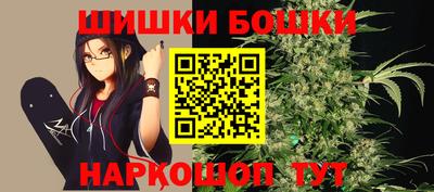 прущий лед Дубна