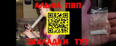 мефедрон VHQ Донской