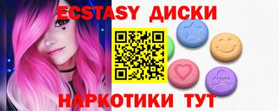 кокс Донецк