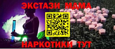 кокс Донецк