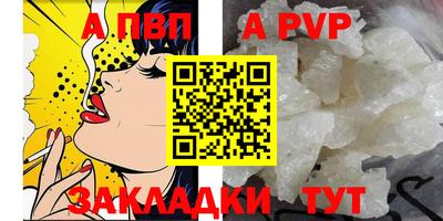 кокс Донецк