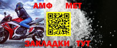 кокс Донецк