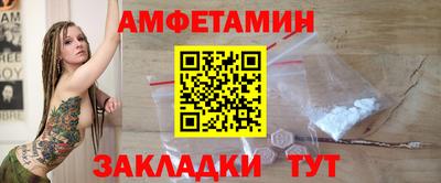 кокс Донецк