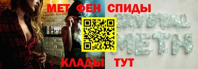 прущий лед Дубна