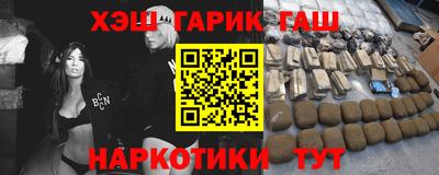 кокс Донецк