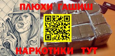 кокс Донецк