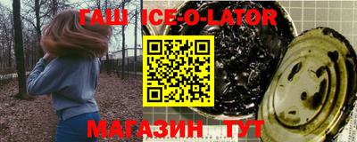 мефедрон VHQ Донской