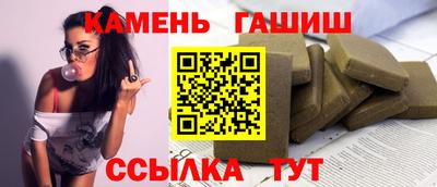 кокс Донецк