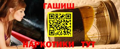 мефедрон VHQ Донской