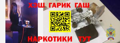 прущий лед Дубна