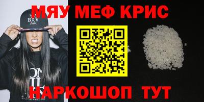 кокс Донецк