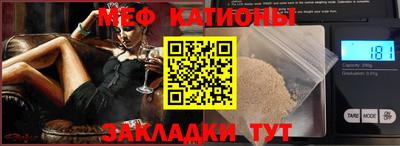 прущий лед Дубна