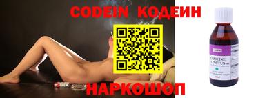 мефедрон VHQ Донской